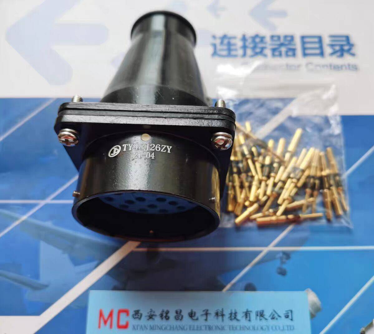 規(guī)格齊供應(yīng)TY48K31ZY-02圓形電連接器