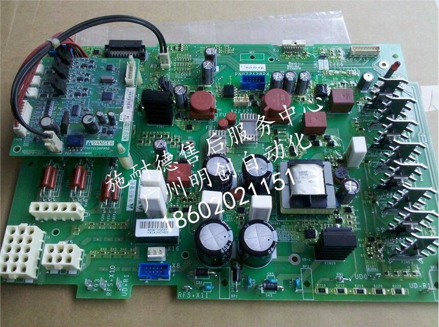 中山市五桂山施耐德變頻器配件VX4A10011V21 VZ3V10001V21