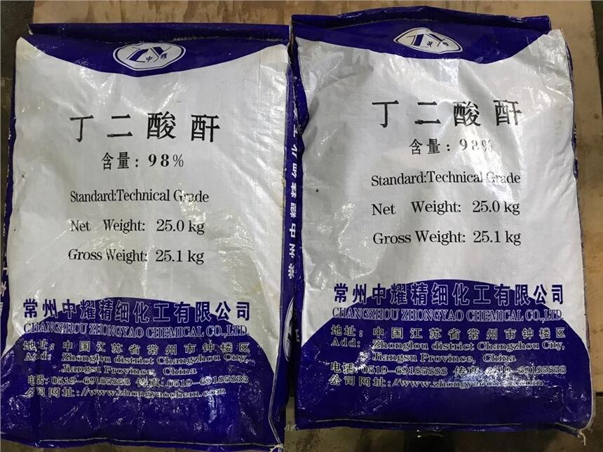 丁二酸酐