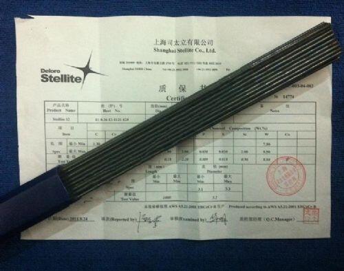 Ϻ˾̫Stellite 12Ⓕl