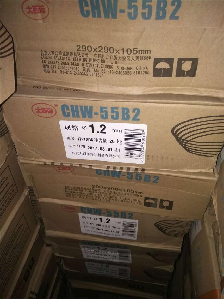 NB-3Nձ䓺l