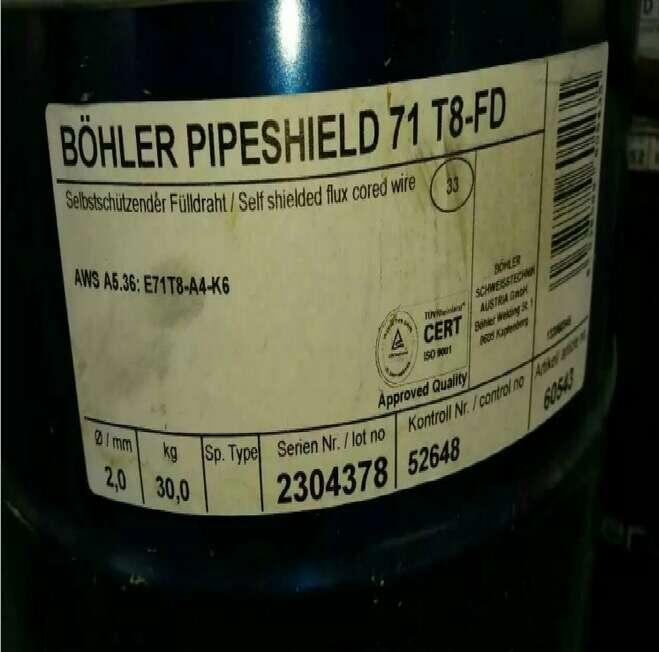 :潮州D707耐磨焊條哪里有賣