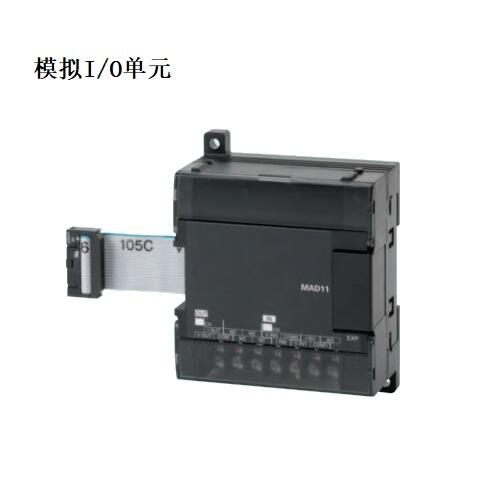 歐姆龍PLC擴展單元CP1W-20EDT1