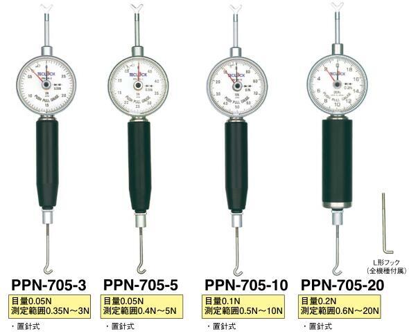 日本得樂TECLOCK推拉式張力計PPN-705-3