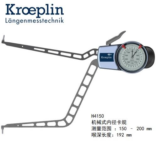 (gu)kroeplinC(j)еʽ(ni)y(c)Ҏ(gu)H4150