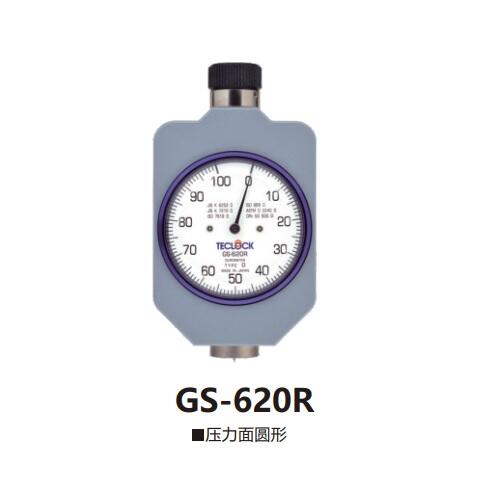 日本Teclock得樂橡膠硬度計(jì)GS-620R