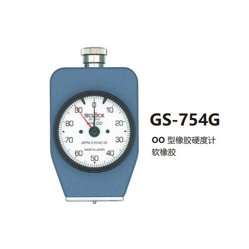 日本Teclock得樂指針型橡膠硬度計(jì)GSD-753K