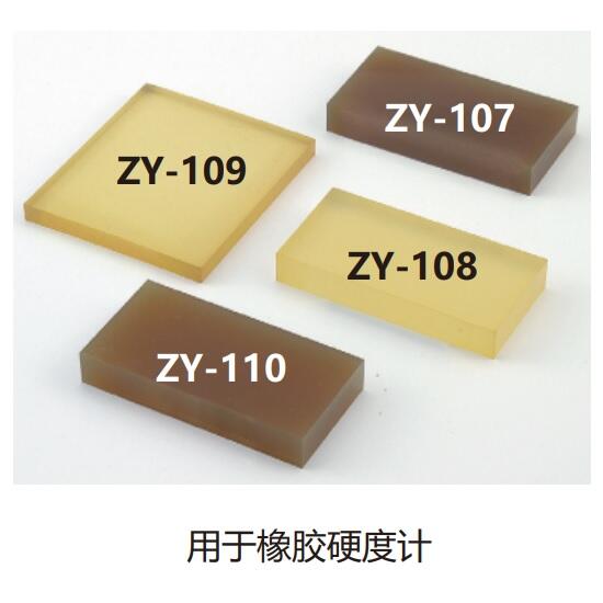 ձØ(l)TECLOCKzӲȱȌ(du)ԇƬZY-110
