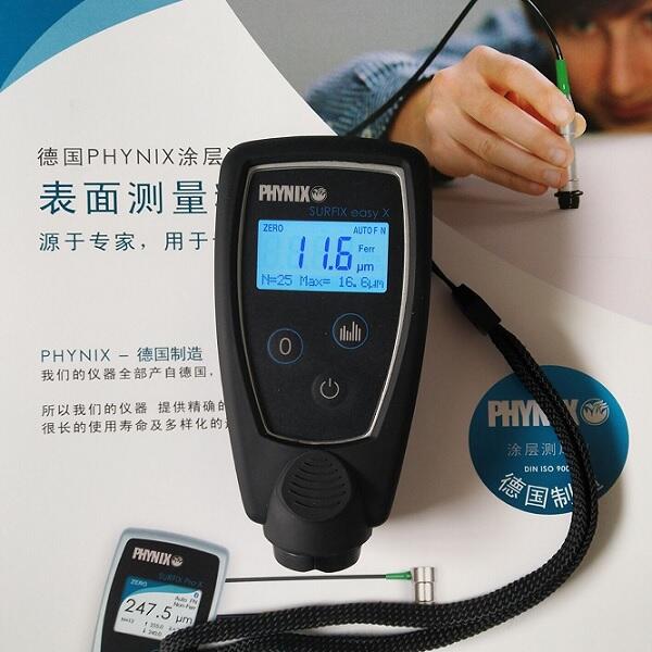˹PHYNIXͿӜy(c)xSurfix easy X E-FN HR