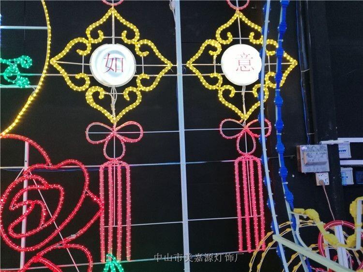 燈珠發(fā)光造型燈，兩面發(fā)光造型燈，燈桿亮化裝飾燈廠家直銷