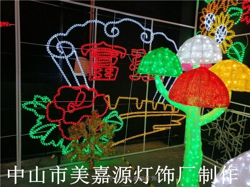北京拉絲造型燈款式新穎 廠家定制 照明產(chǎn)品種類(lèi)齊全廠家