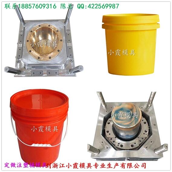塑料桶模具，注射桶模具，防凍液桶模具，注塑桶模具