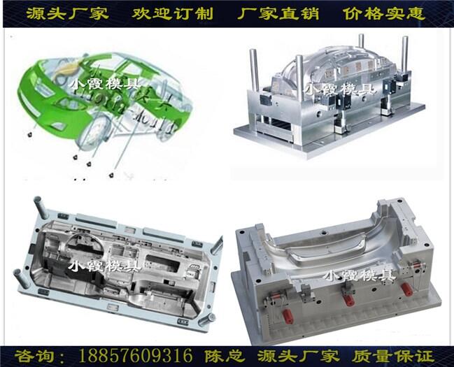 實(shí)力工廠做汽車(chē)試驗(yàn)?zāi)＞遼