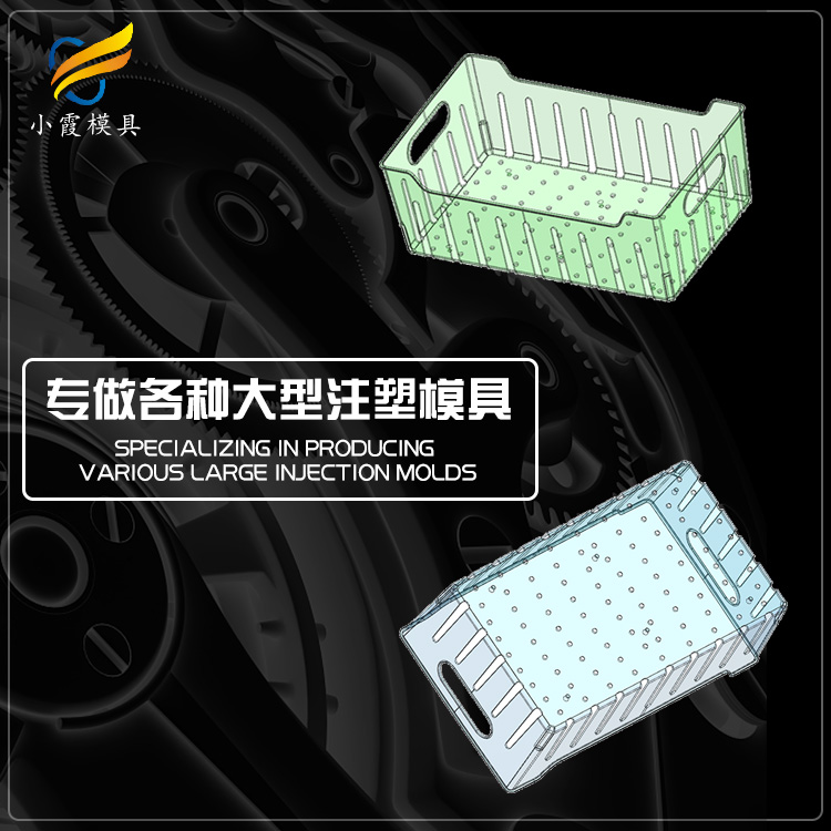 塑膠pet模具廠家\PET注塑模具\(yùn) 訂制生產(chǎn)廠家