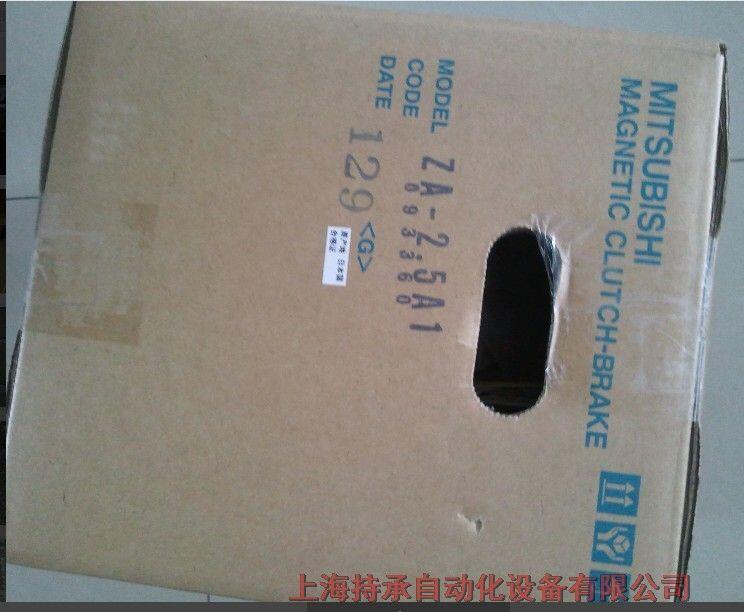江蘇LF-BR-2R 三菱限位開關
