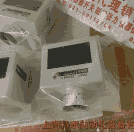 南通市LPC-68S東電研糾偏控制器
