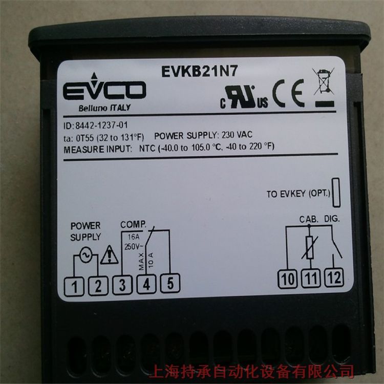 EVCOضȿEVK411N3