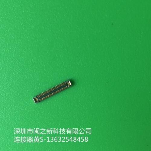 惠州市板對(duì)板連接器BM28B0.6-18DP/2-0.35V(51)