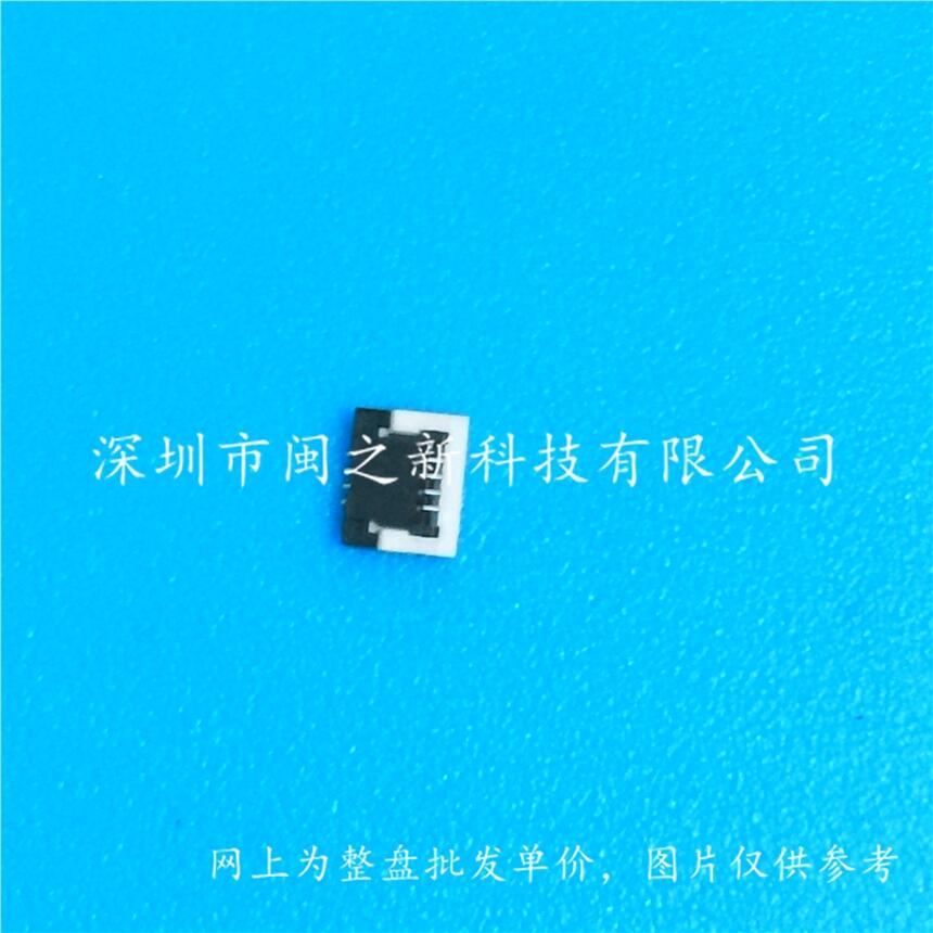 南京市京瓷觸摸屏連接器04 6298 704 000 883+