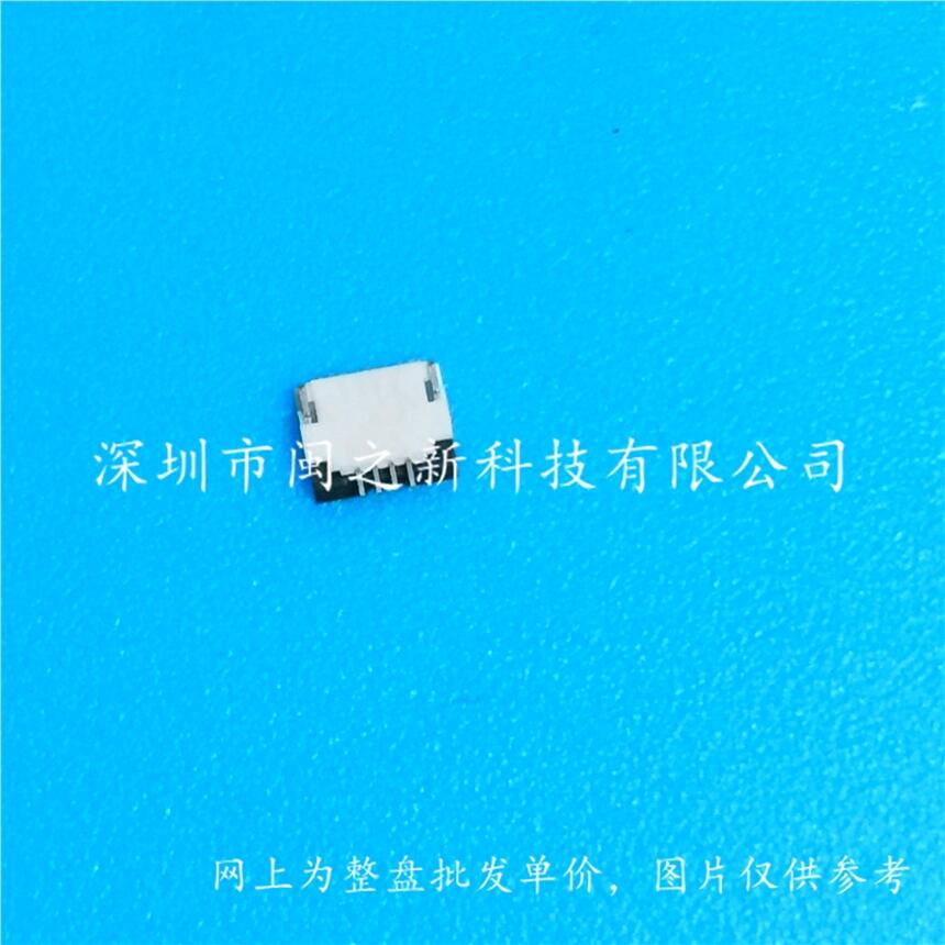 潮州市京瓷觸摸屏連接器04 6298 704 000 883+