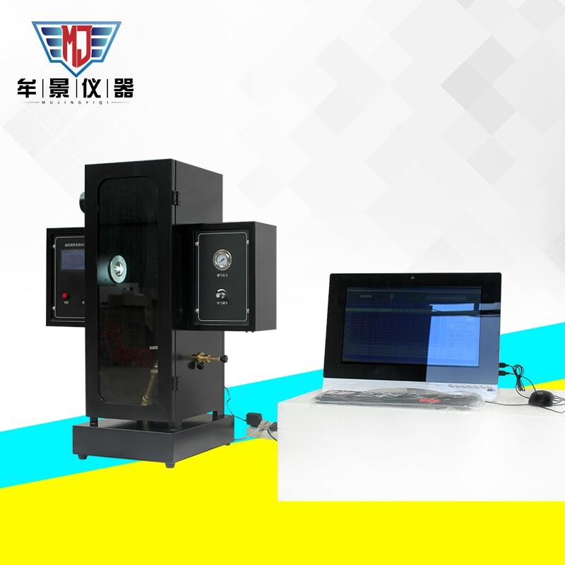MU3080建筑材料燃燒或分解煙密度試驗機