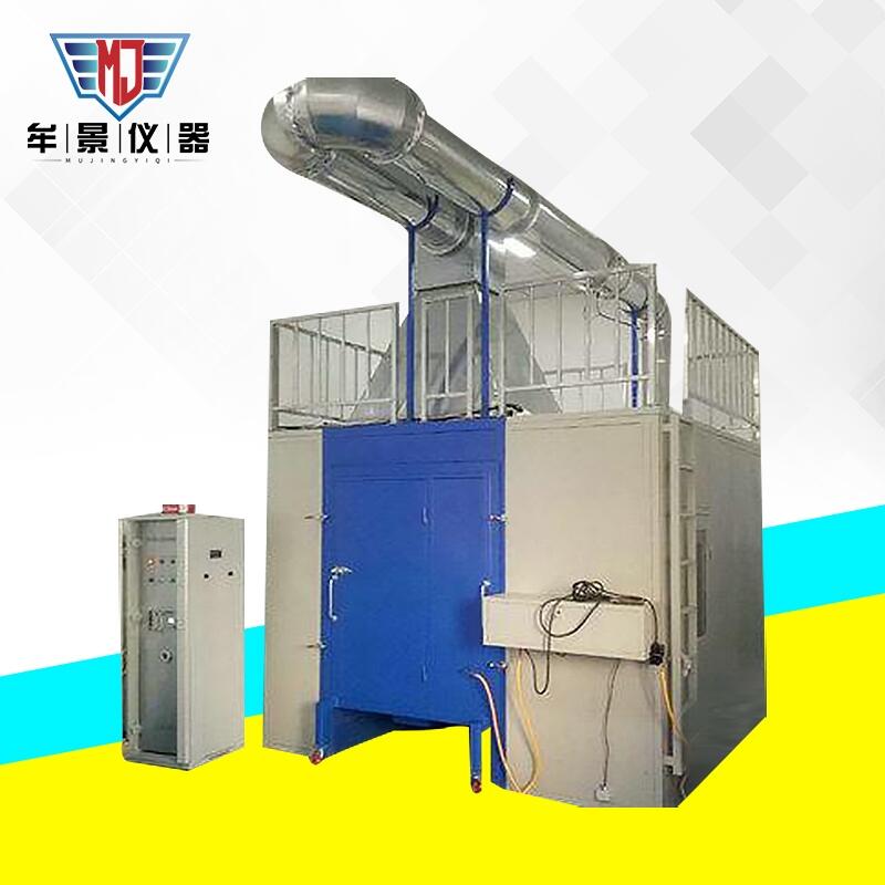 MU3166F建筑材料或制品的單體燃燒試驗(yàn)機(jī)（SBI）