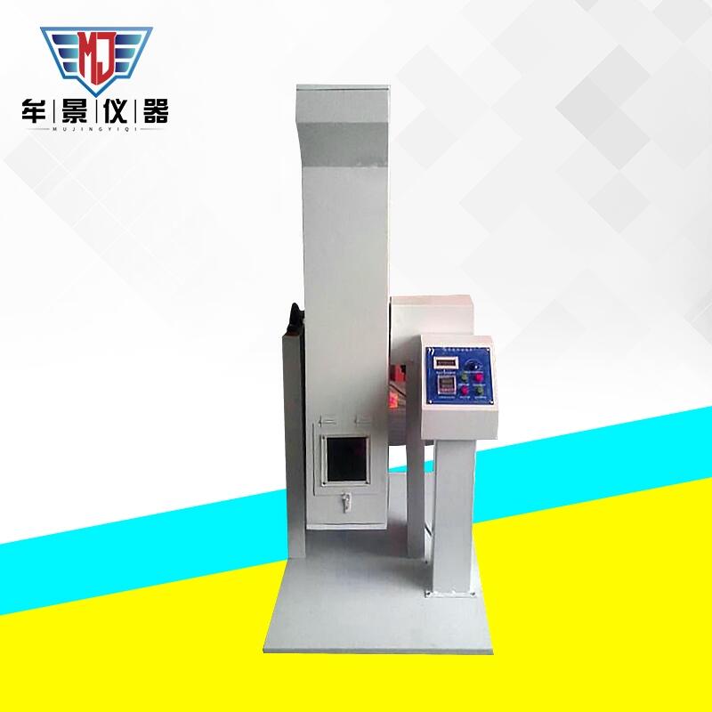MU3015手機單筒跌落試驗機