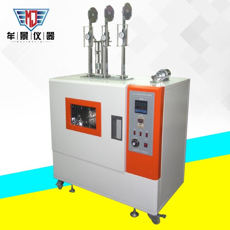 MU3044電線加熱變形試驗(yàn)機(jī)