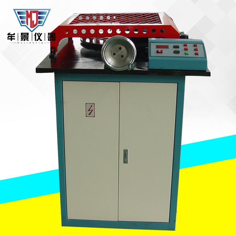 MU3001D 鋼筋彎曲試驗機(jī)