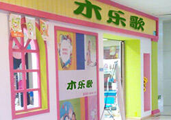 兒童學(xué)習(xí)桌椅如何選購