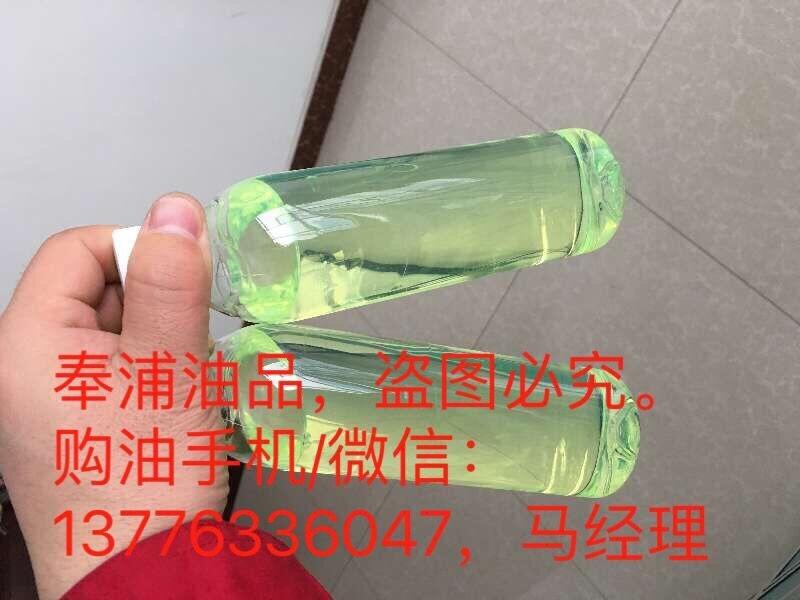 昆山硫含量低于10PPM的柴油批發(fā)公司