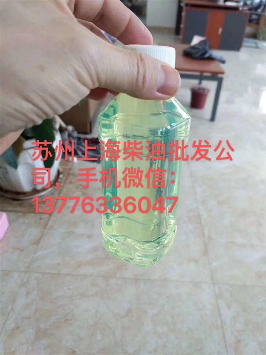 蘇州柴油批發(fā)，蘇州0號柴油存放，蘇州工廠柴油配送