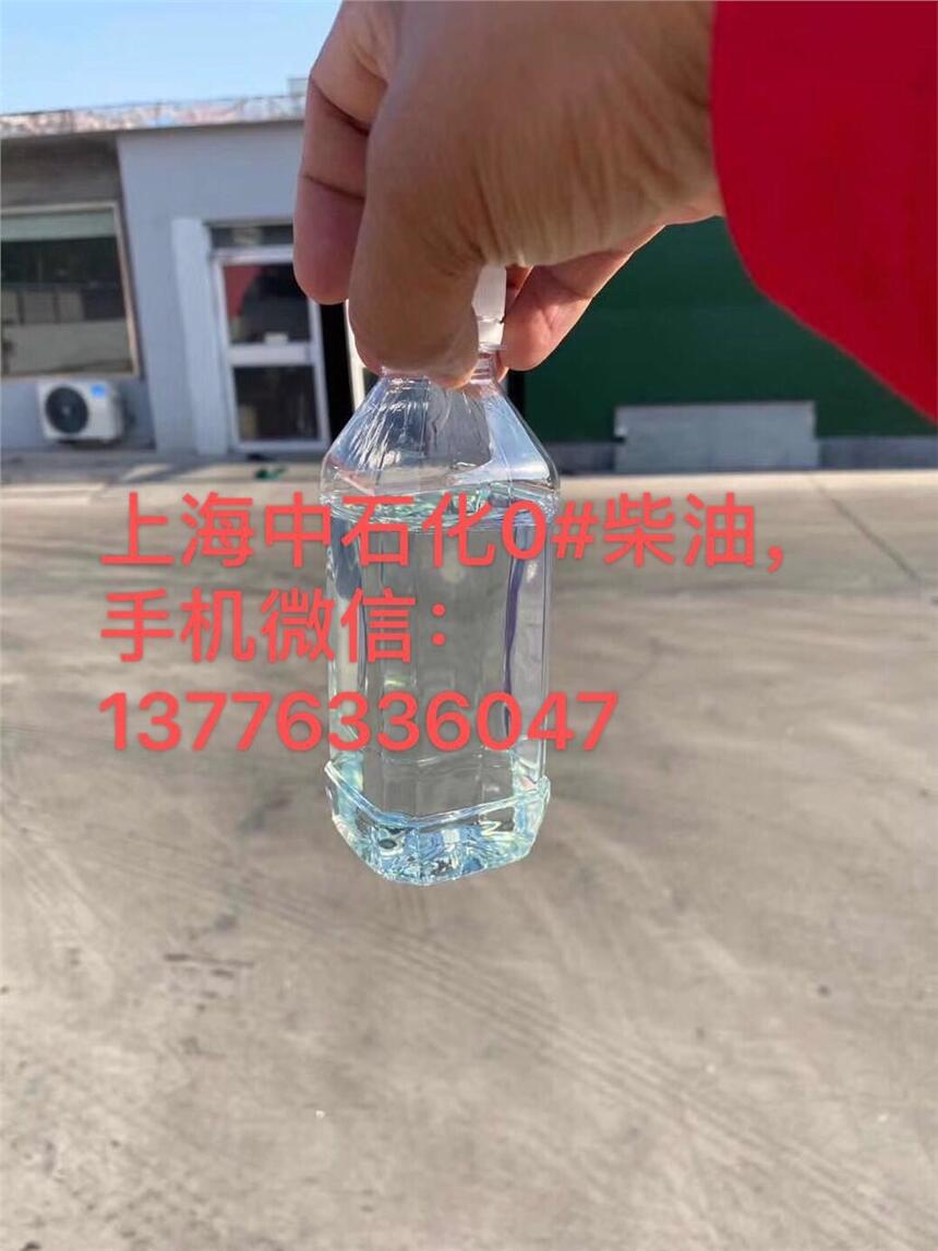 常熟柴油公司，常熟叉車0號柴油配送