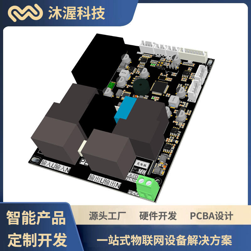 3.5KW/7KW늘ư 16A/32A܇늘PCBA_l(f)