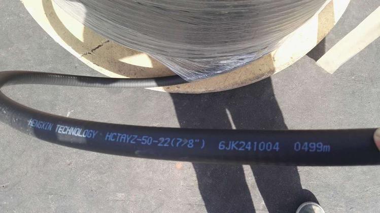 大量回收成都整盤八分之七饋線，二手超柔饋線高價收購