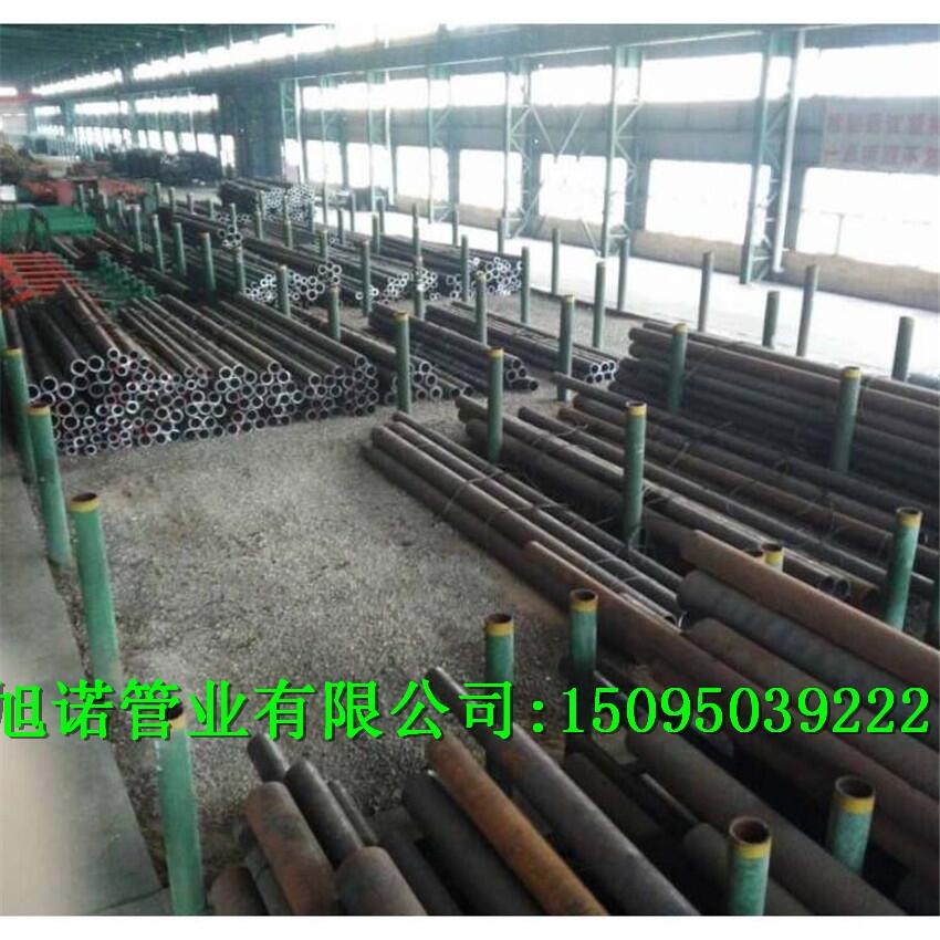 _GB3087op䓹ܽ^l