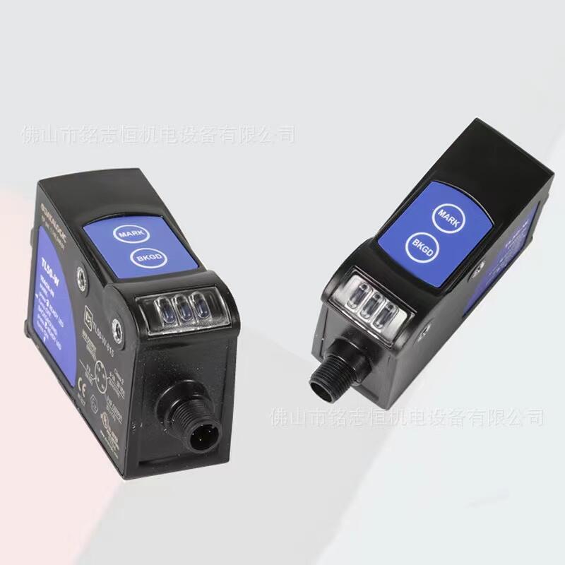 TL50-W-815 意大利DATALOGIC 色標傳感器