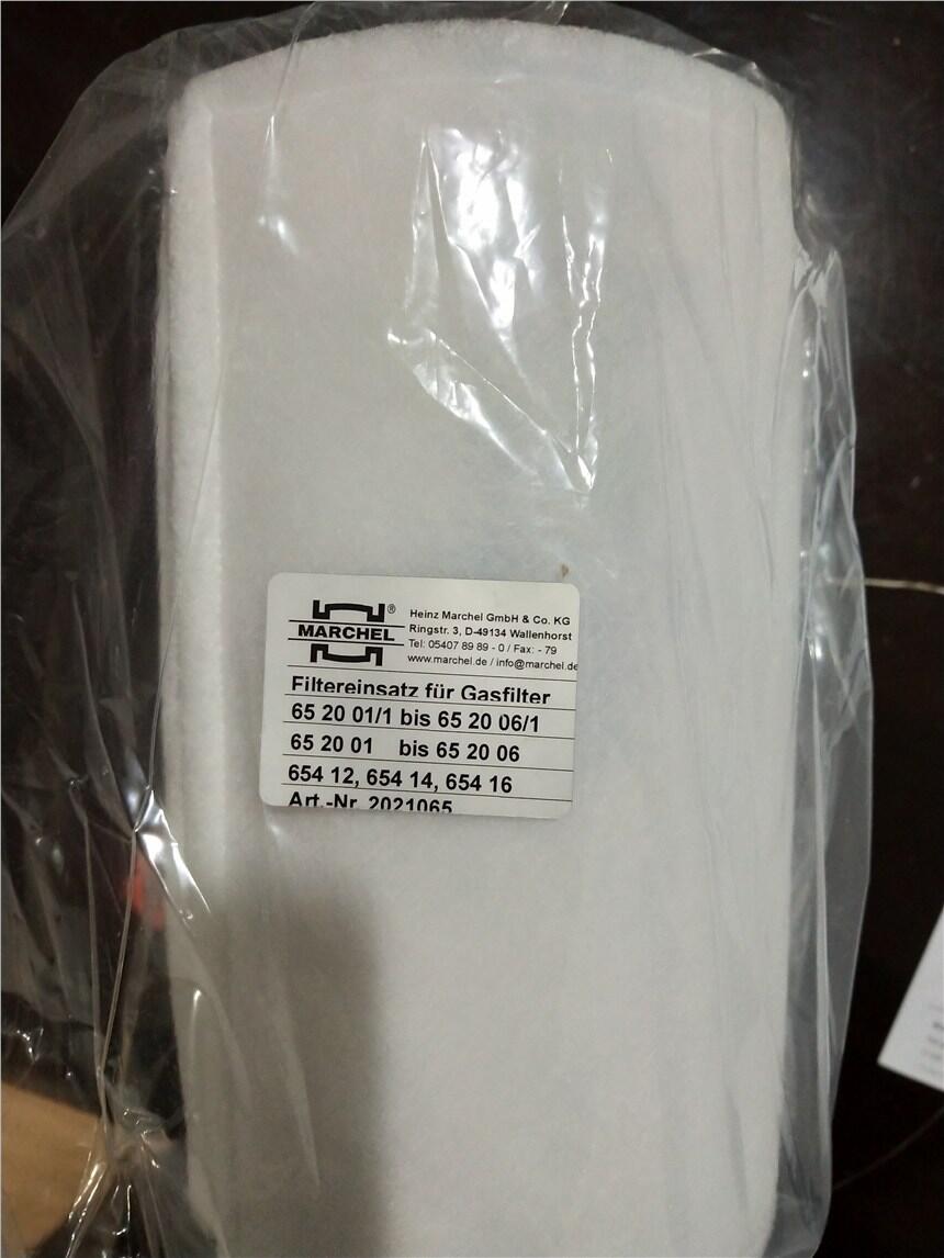 德國(guó)MARCHEL過(guò)濾器