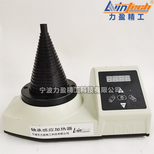 供應JC30DCL-3-2塔式軸承加熱器LTW-50