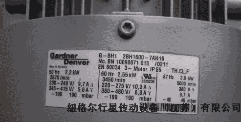 2BH1600-7AH26西門子鼓風(fēng)機(jī)