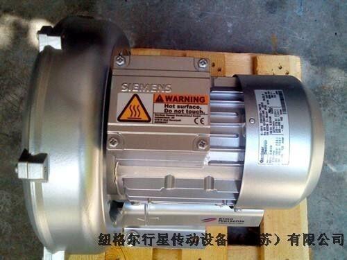 2BH1600-7AH06西門子高壓風機型號大全