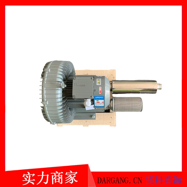 ľC(j)DG-900-38_(d)VL(fng)C(j)