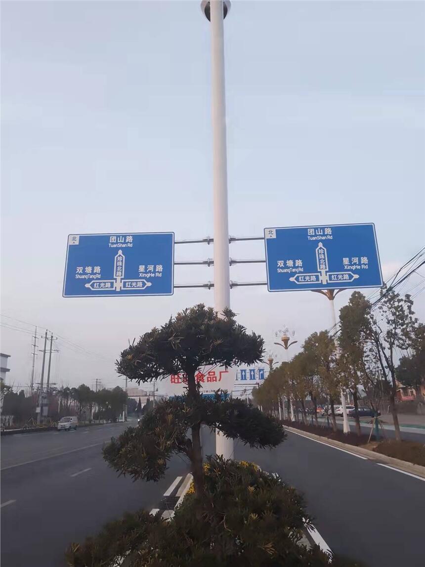 南京道路劃線、交通標志標牌、停車場設(shè)施