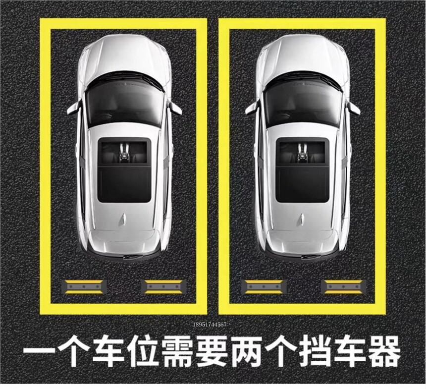 南京道路劃線-地下車庫(kù)停車場(chǎng)設(shè)施之車擋（又稱止退器、擋車座）