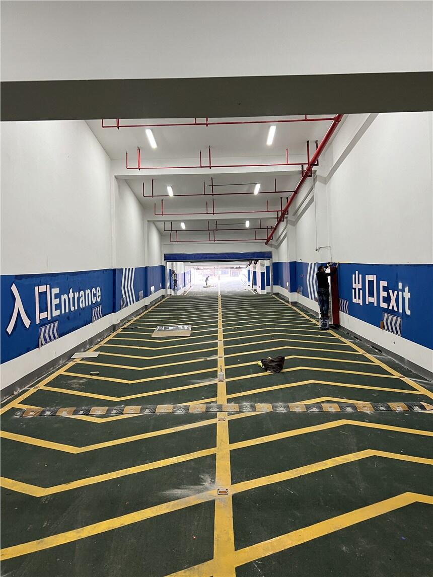 南京道路劃線(xiàn)-地下車(chē)庫(kù)達(dá)尊無(wú)震動(dòng)止滑坡道地坪