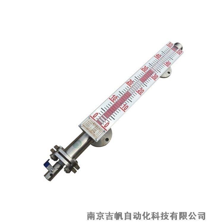 高溫高壓磁性液位計(jì)廠家價(jià)格