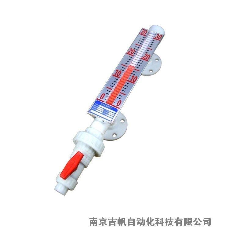 防腐磁翻板液位計價格
