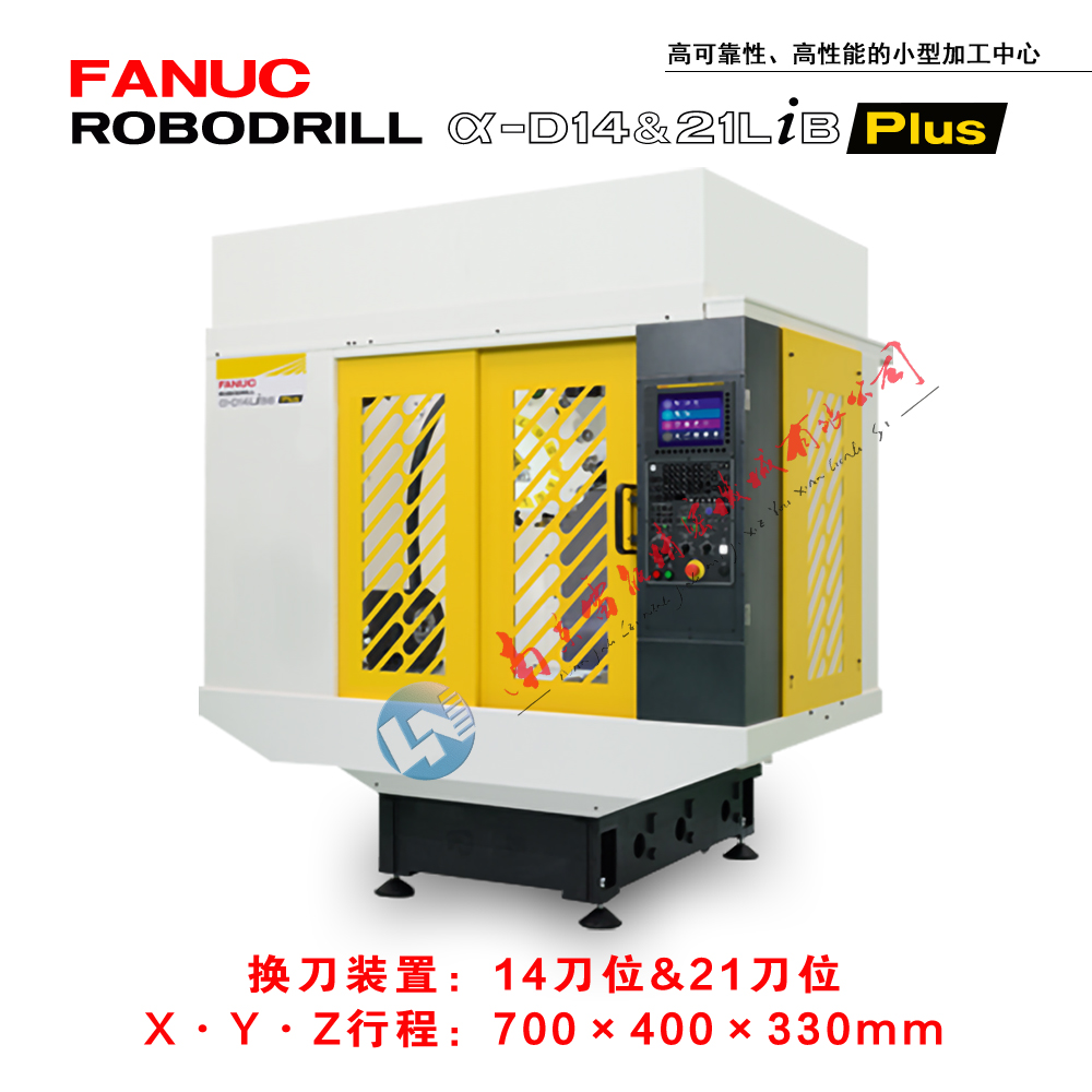 FANUC加工中心 發(fā)那科加工中心 日本原裝進口進口加工中心