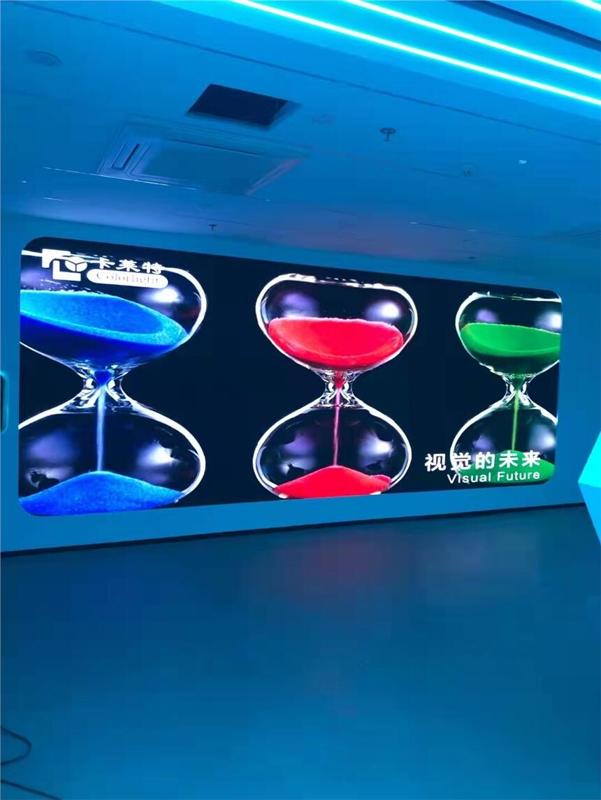 P1.86LED顯示屏