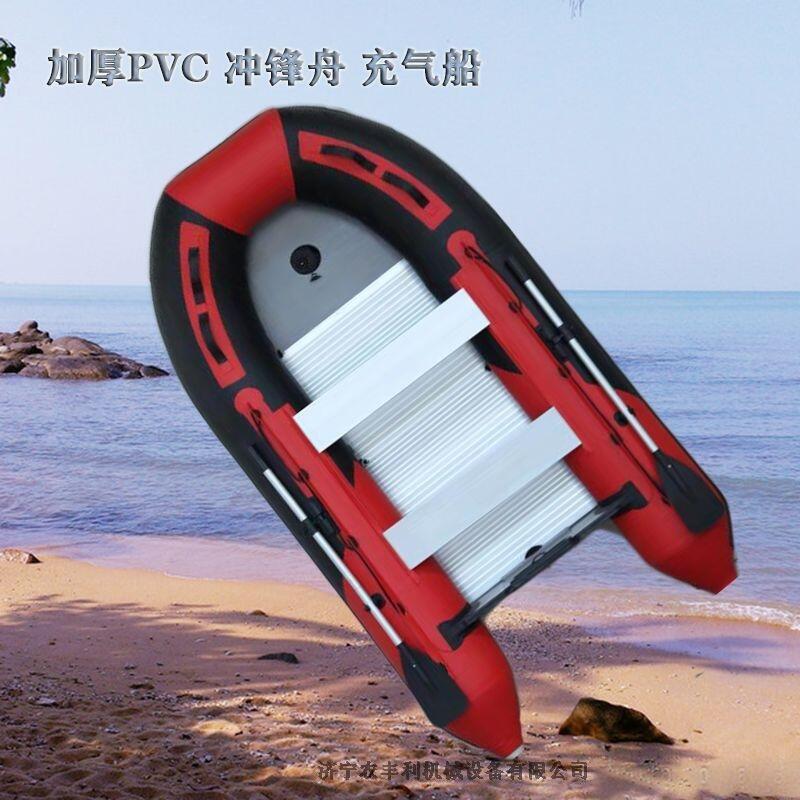 2/3/4人橡皮艇皮滑艇加厚耐磨充氣船皮劃艇沖鋒舟釣魚船